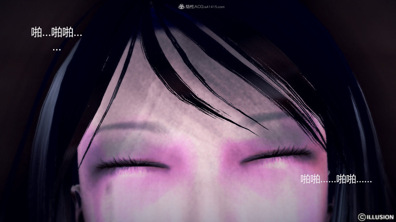 惡魔の伺奉 第一季 01-07 完 - Image 2