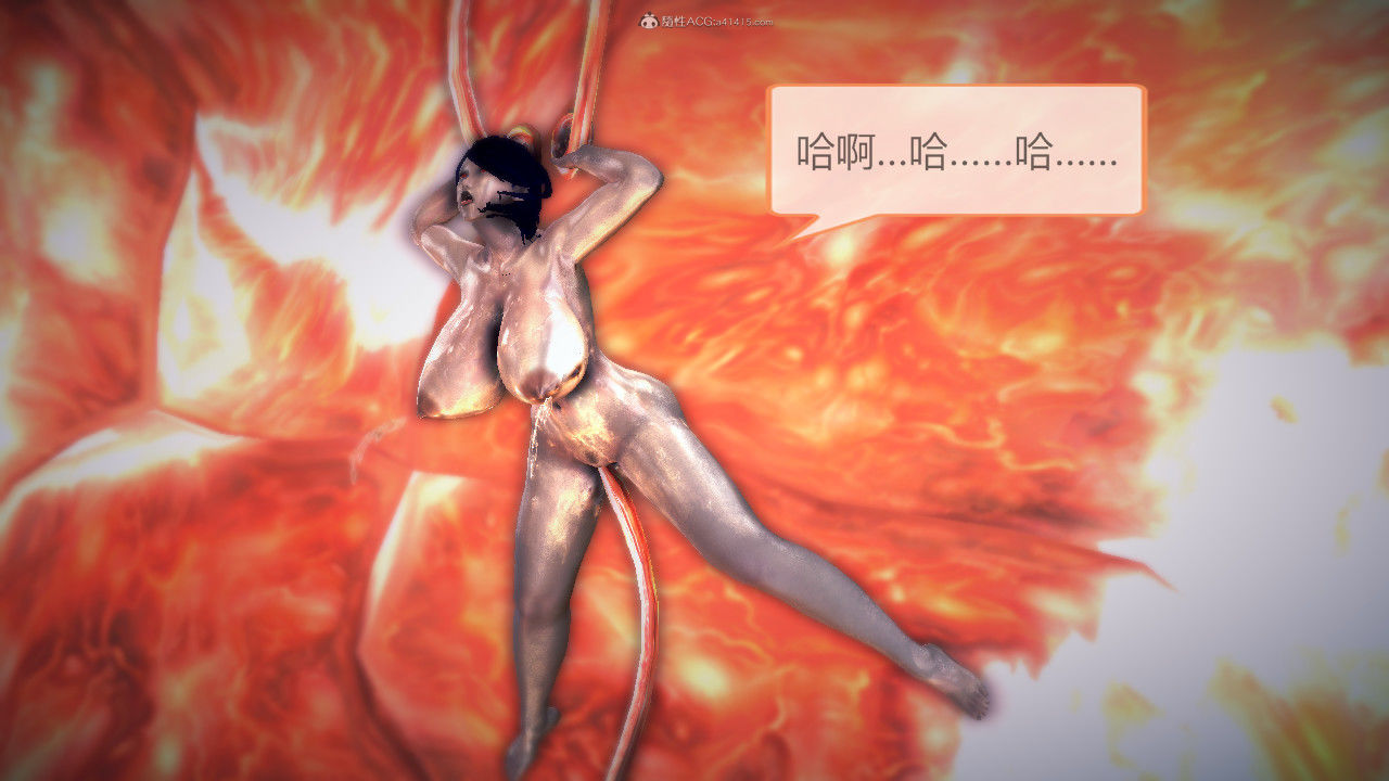 惡魔の伺奉 第一季 01-07 完 - Image 231