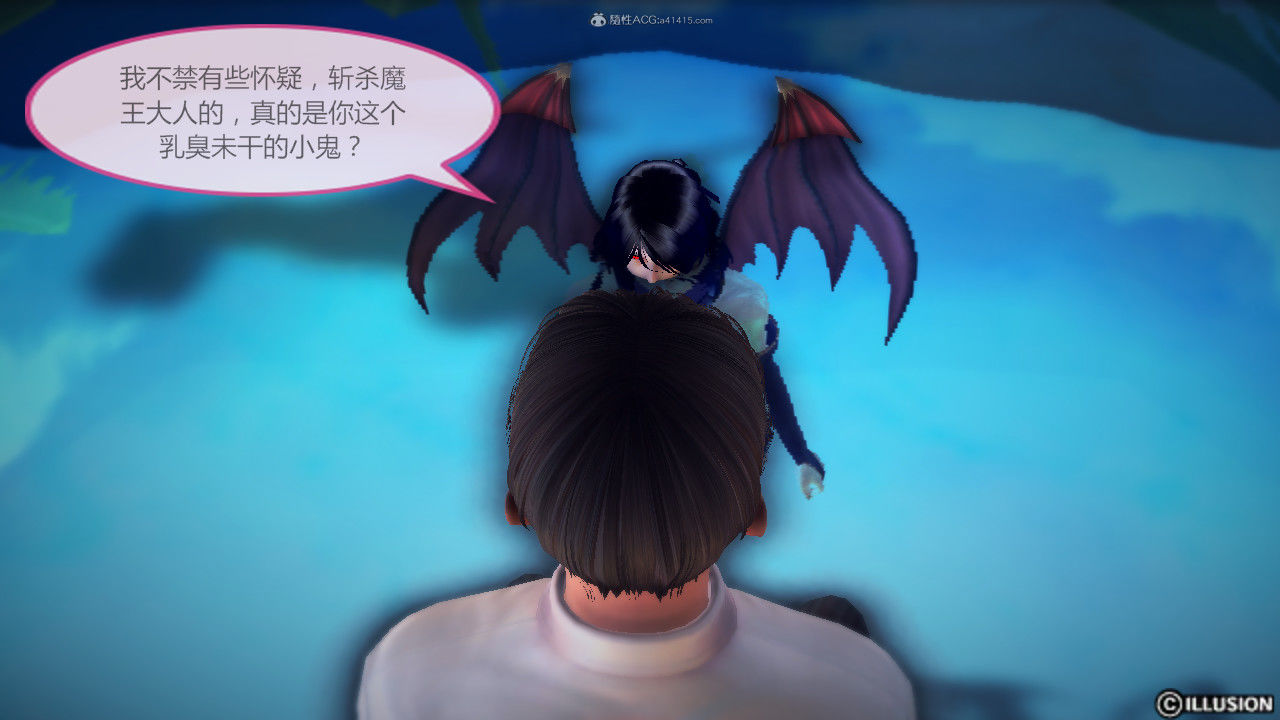 惡魔の伺奉 第一季 01-07 完 - Image 29