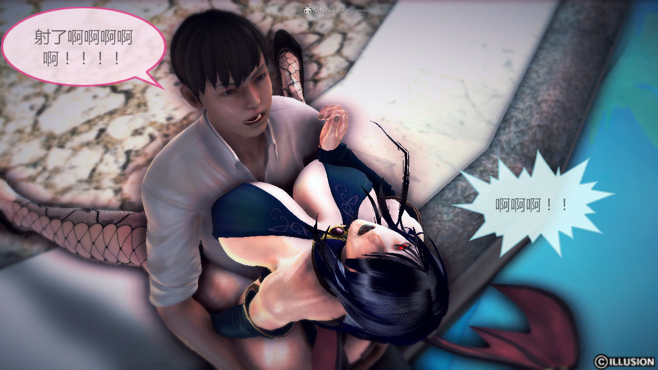 惡魔の伺奉 第一季 01-07 完 - Image 316