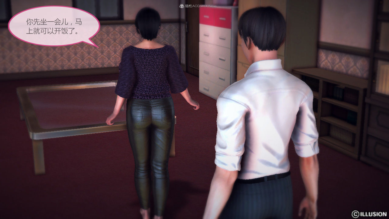 惡魔の伺奉 第一季 01-07 完 - Image 32