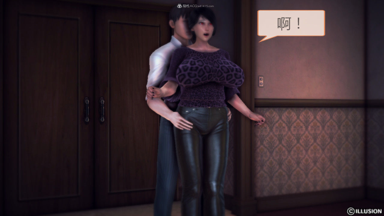 惡魔の伺奉 第一季 01-07 完 - Image 39