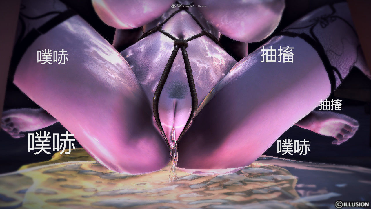 惡魔の伺奉 第一季 01-07 完 - Image 401