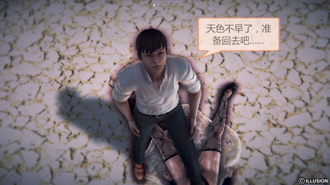 惡魔の伺奉 第一季 01-07 完 - Image 428