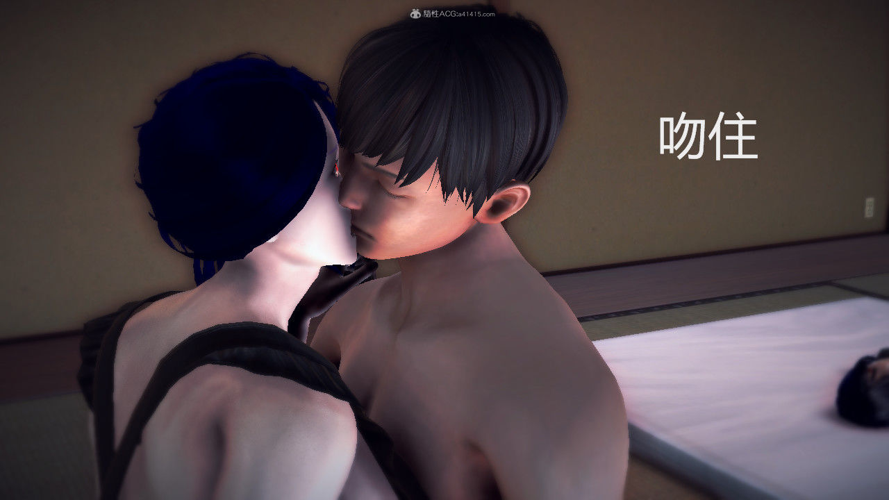 惡魔の伺奉 第一季 01-07 完 - Image 447