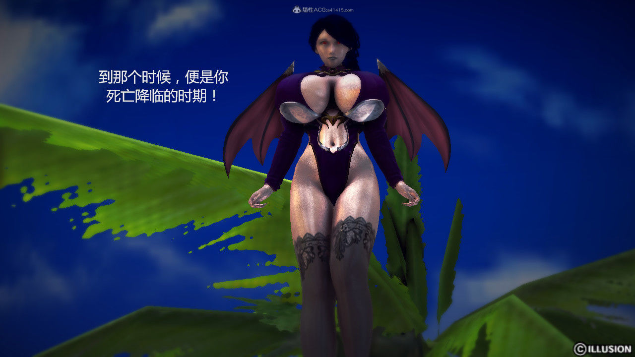 惡魔の伺奉 第一季 01-07 完 - Image 456