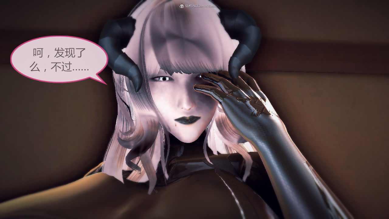 惡魔の伺奉 第一季 01-07 完 - Image 49