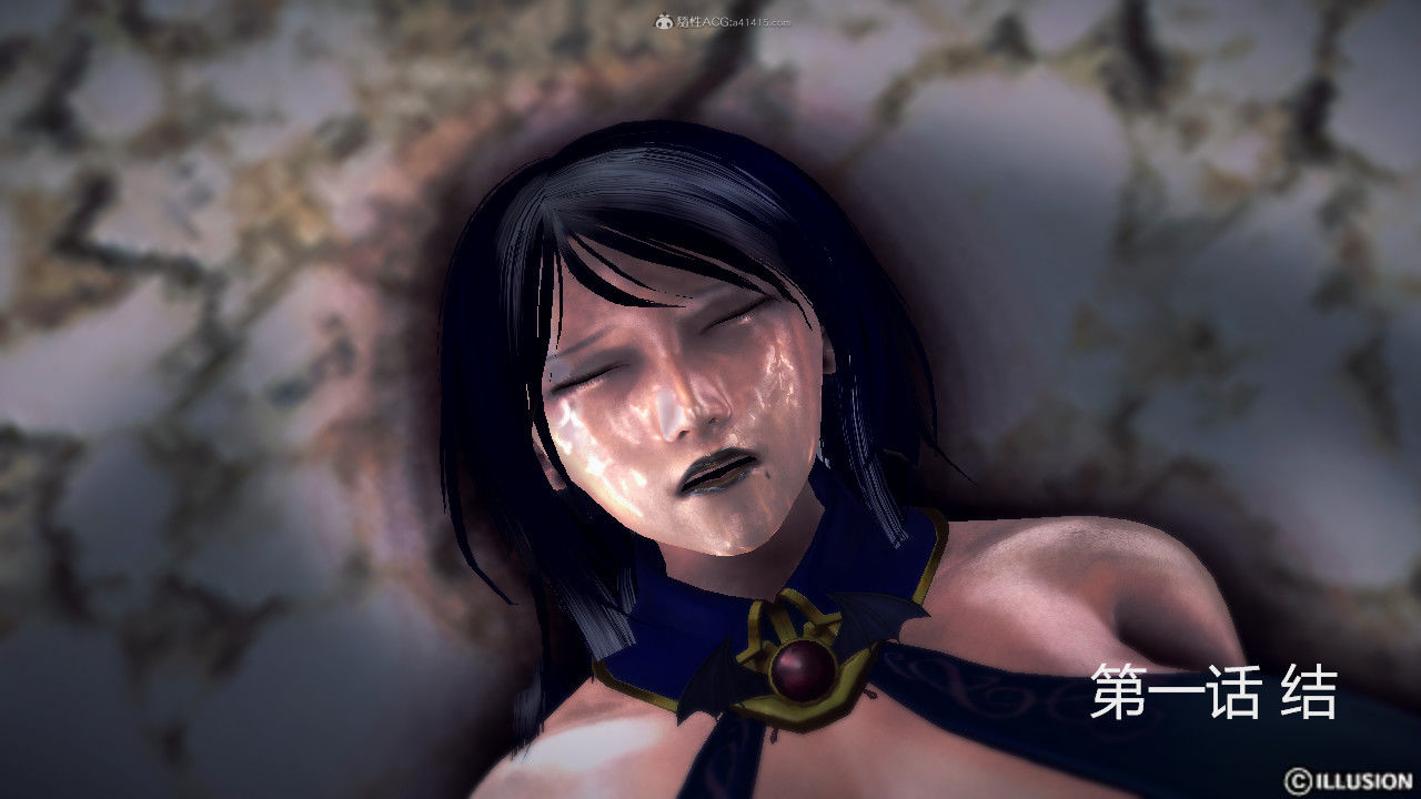 惡魔の伺奉 第一季 01-07 完 - Image 491