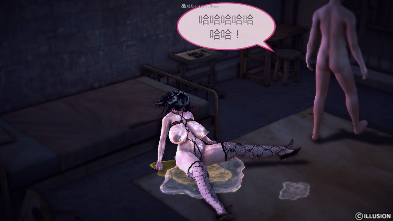 惡魔の伺奉 第一季 01-07 完 - Image 504