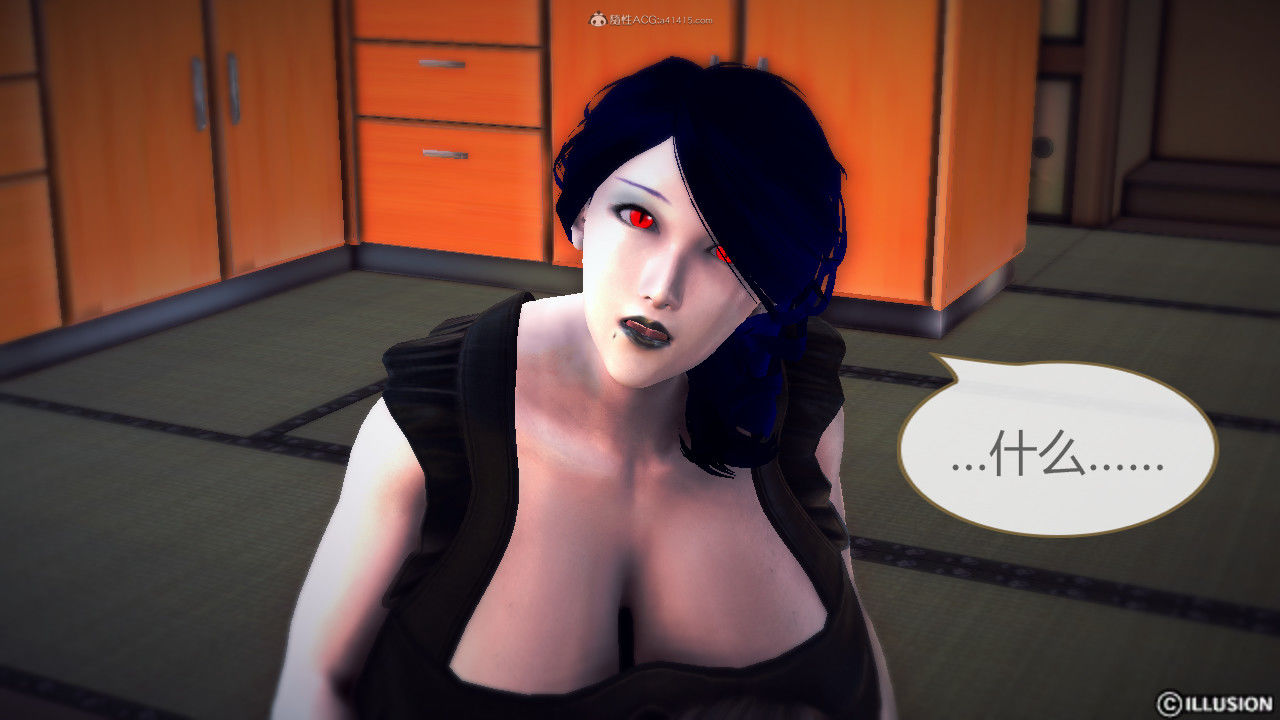 惡魔の伺奉 第一季 01-07 完 - Image 513