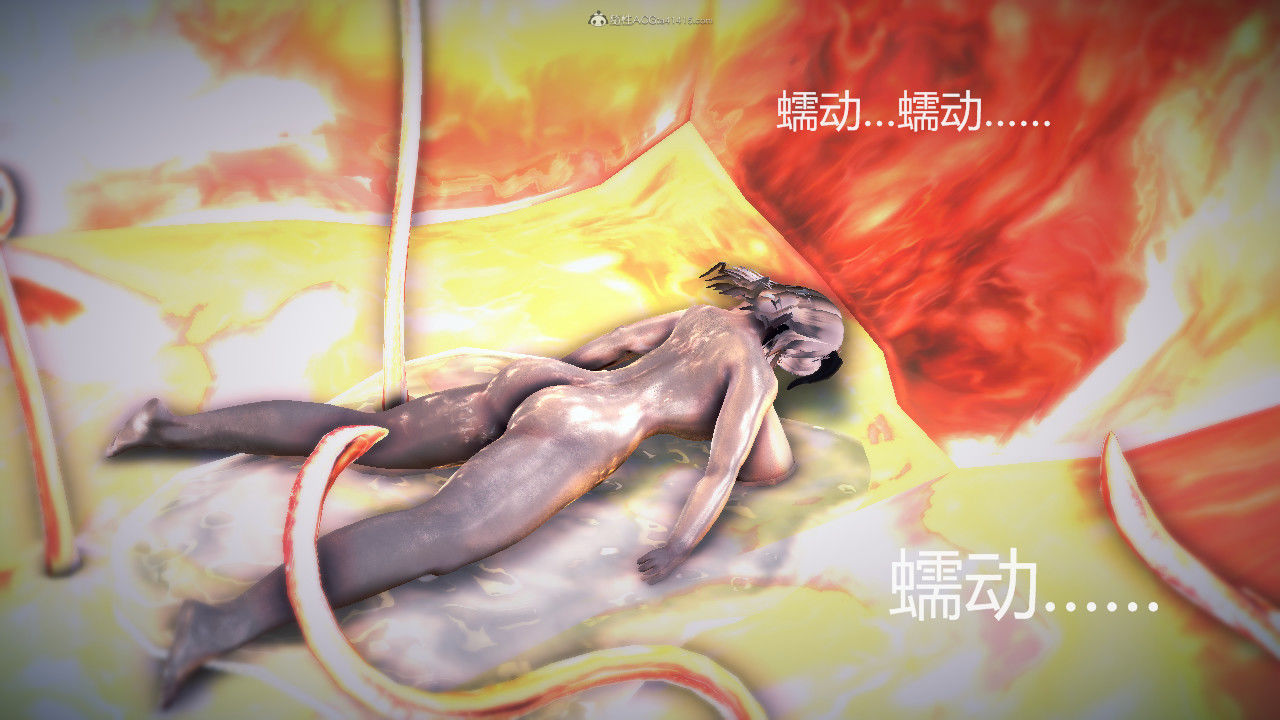 惡魔の伺奉 第一季 01-07 完 - Image 603