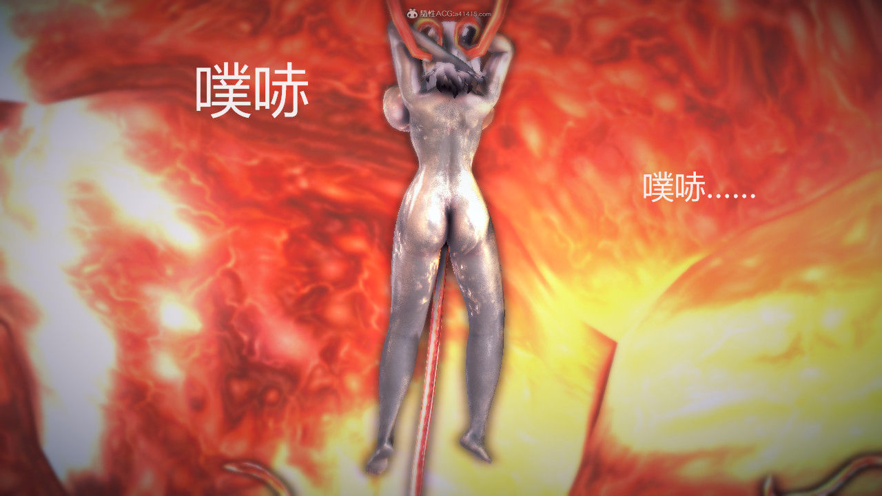 惡魔の伺奉 第一季 01-07 完 - Image 627