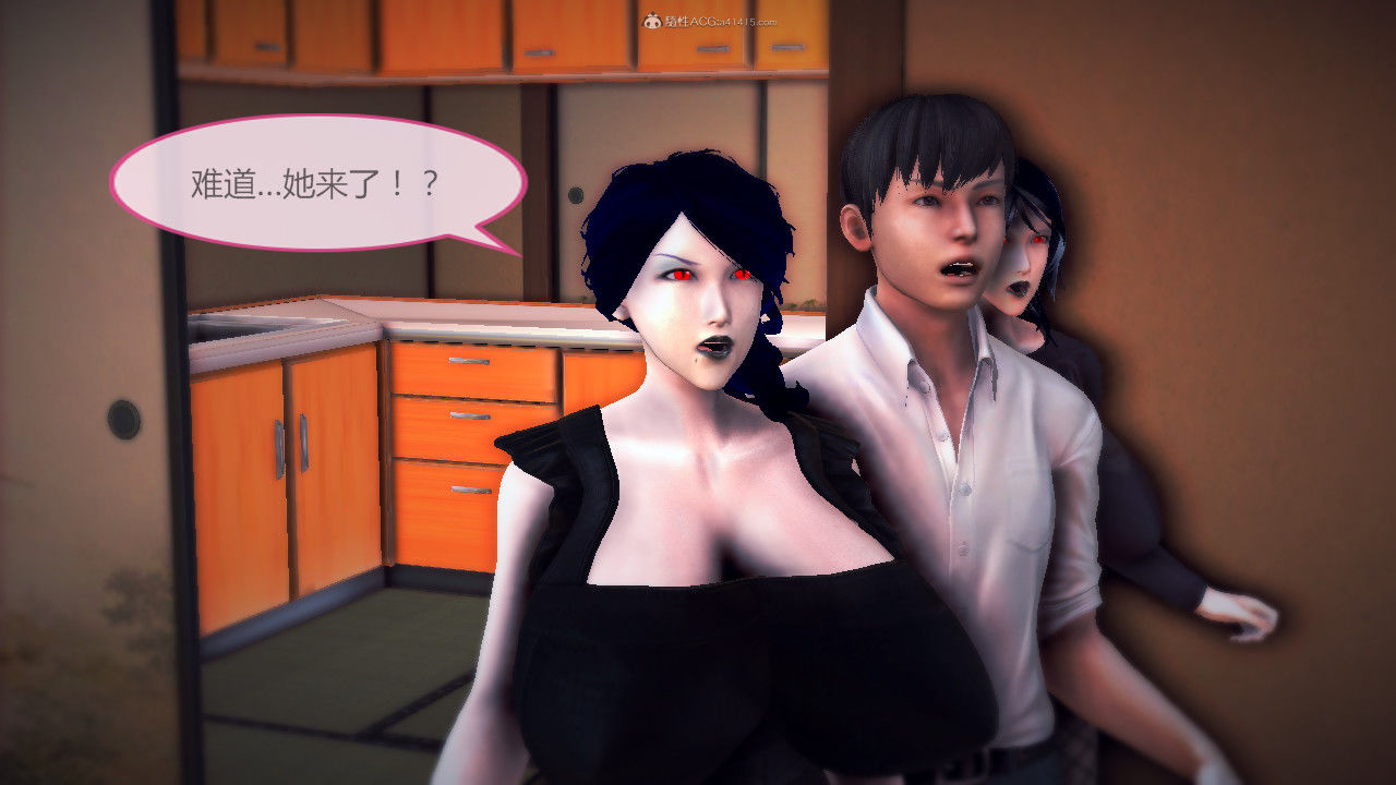 惡魔の伺奉 第一季 01-07 完 - Image 646