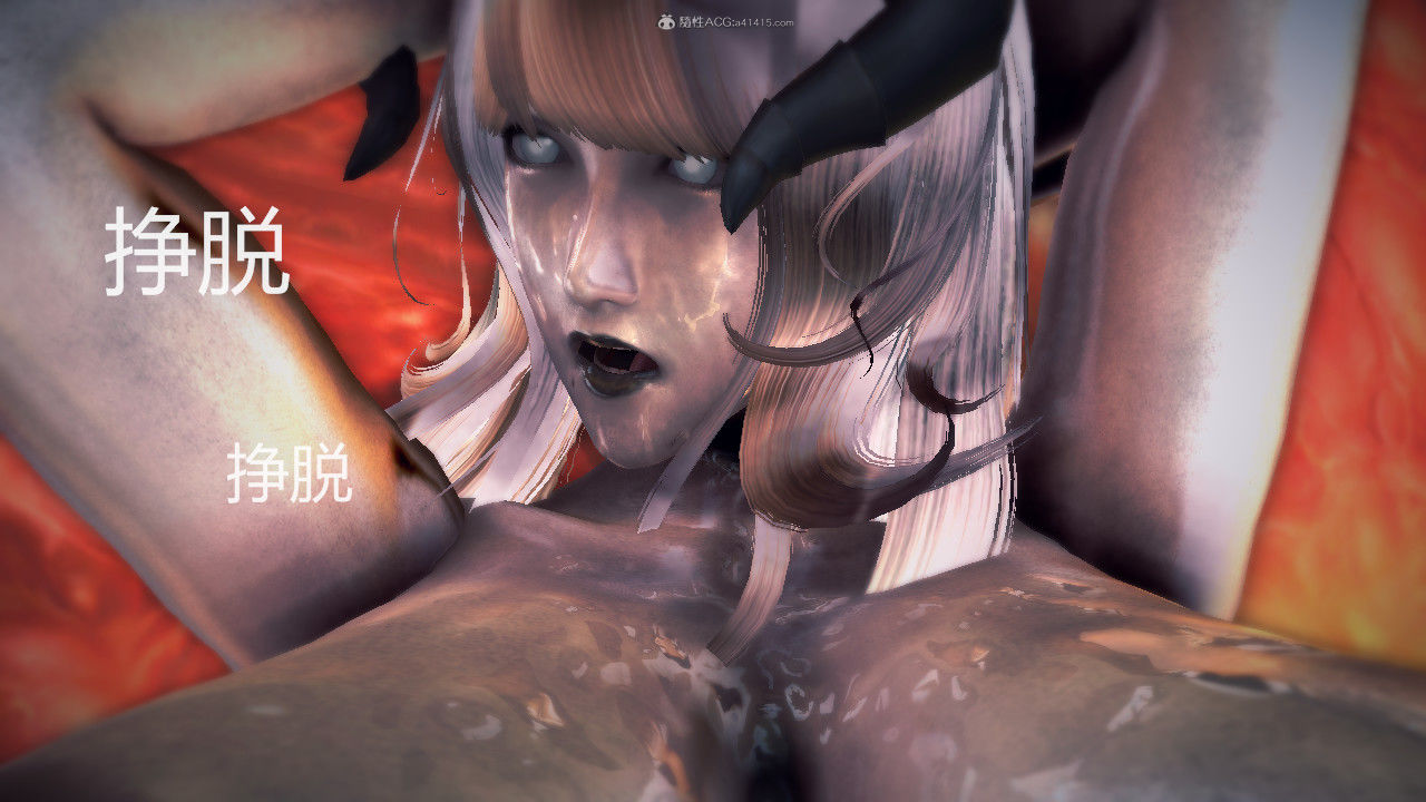 惡魔の伺奉 第一季 01-07 完 - Image 659