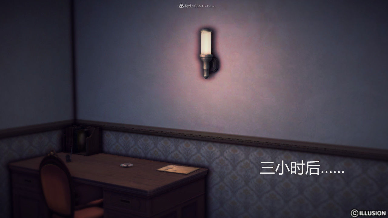 惡魔の伺奉 第一季 01-07 完 - Image 688