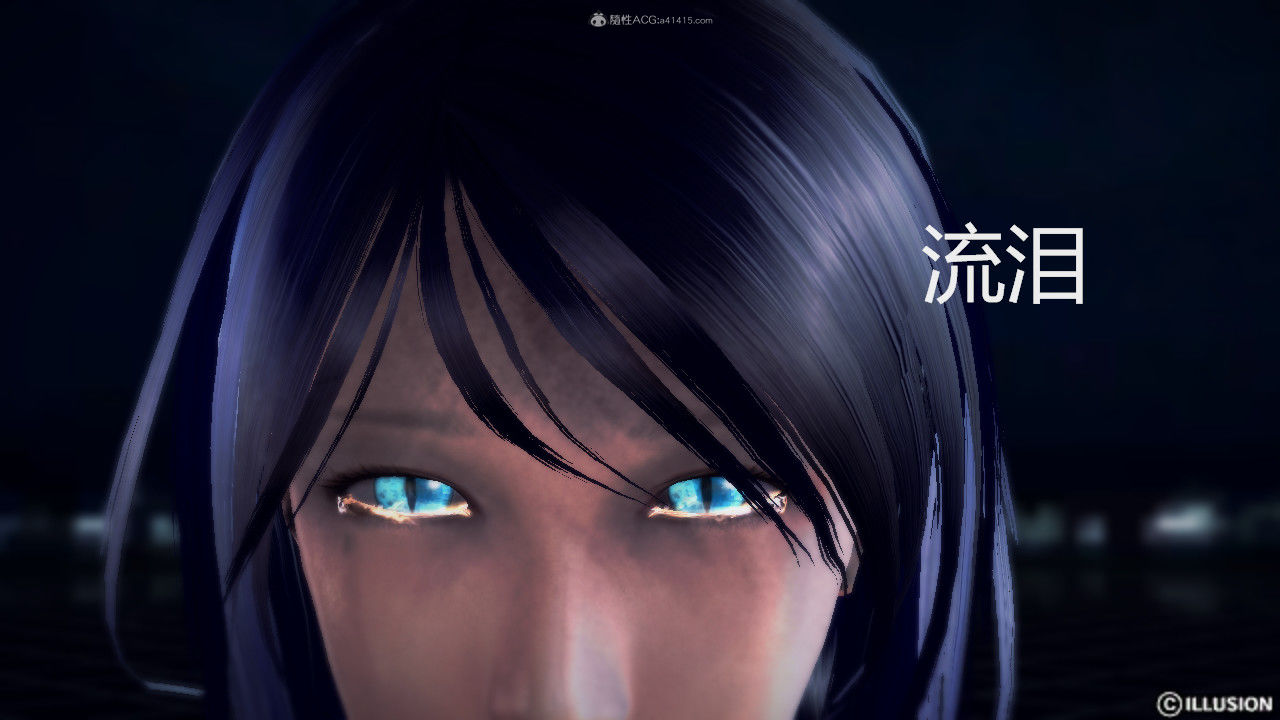 惡魔の伺奉 第一季 01-07 完 - Image 717