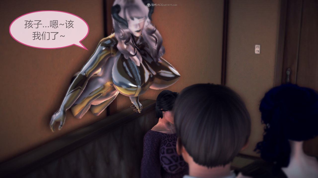 惡魔の伺奉 第一季 01-07 完 - Image 726