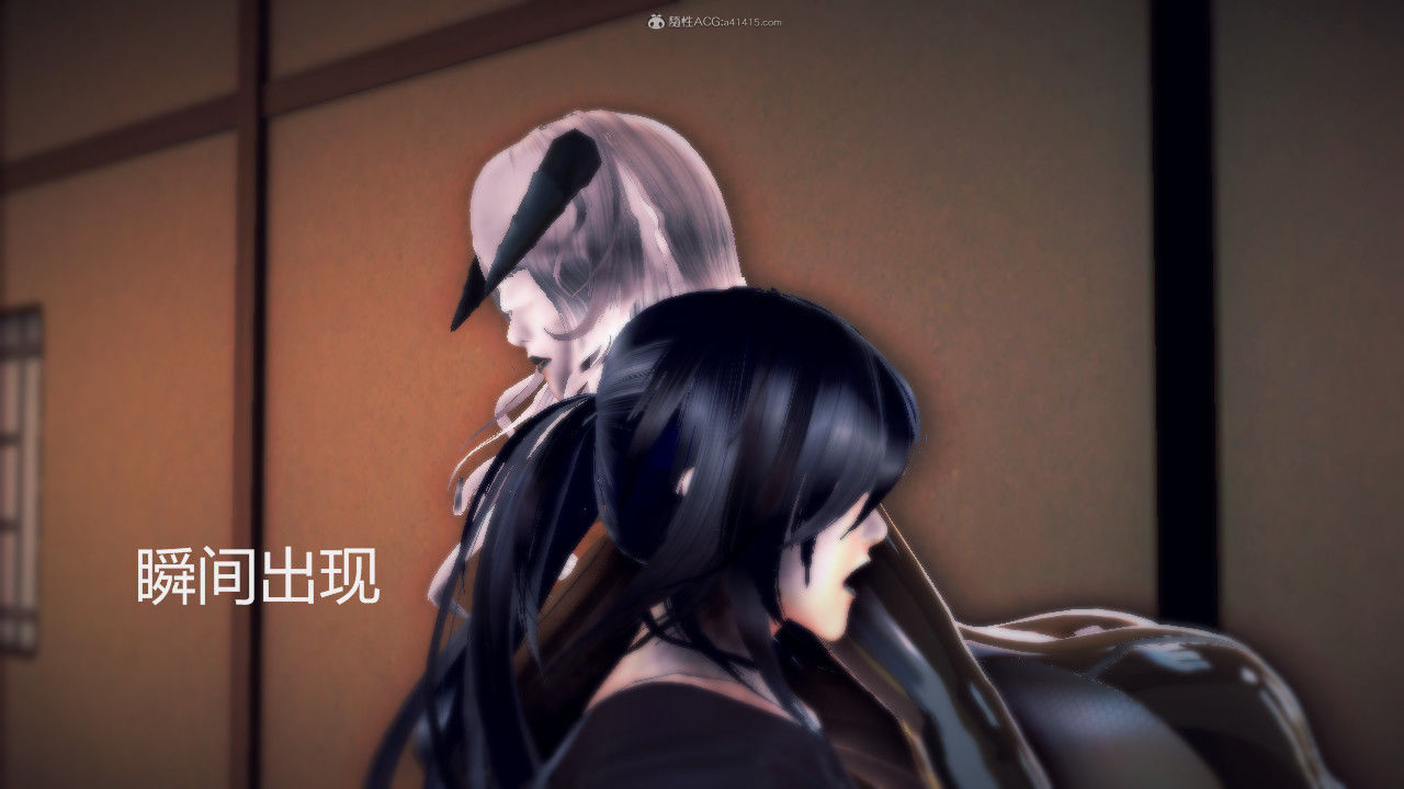 惡魔の伺奉 第一季 01-07 完 - Image 746