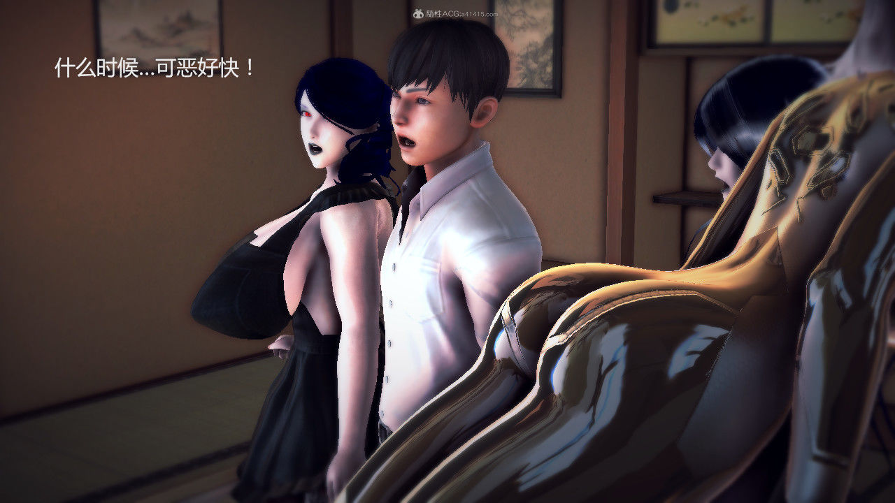 惡魔の伺奉 第一季 01-07 完 - Image 752