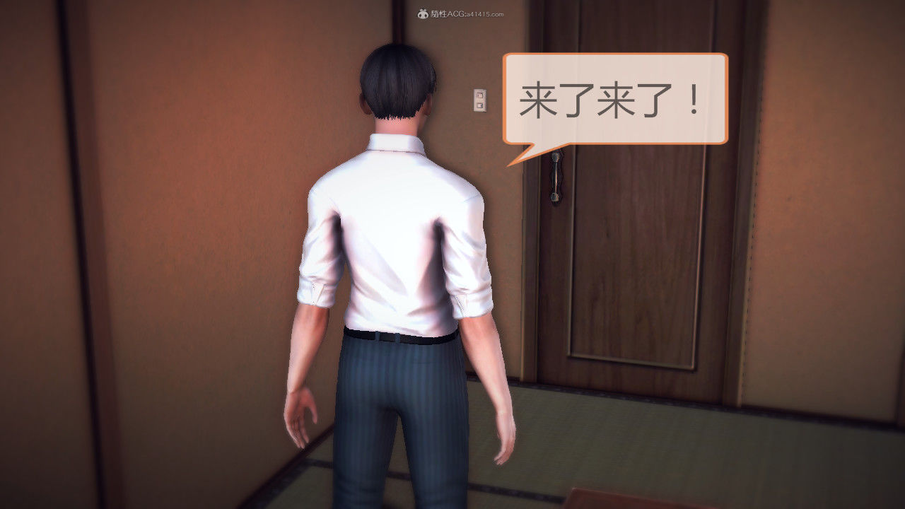 惡魔の伺奉 第一季 01-07 完 - Image 768