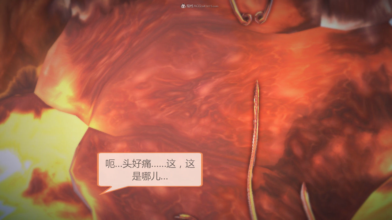 惡魔の伺奉 第一季 01-07 完 - Image 77