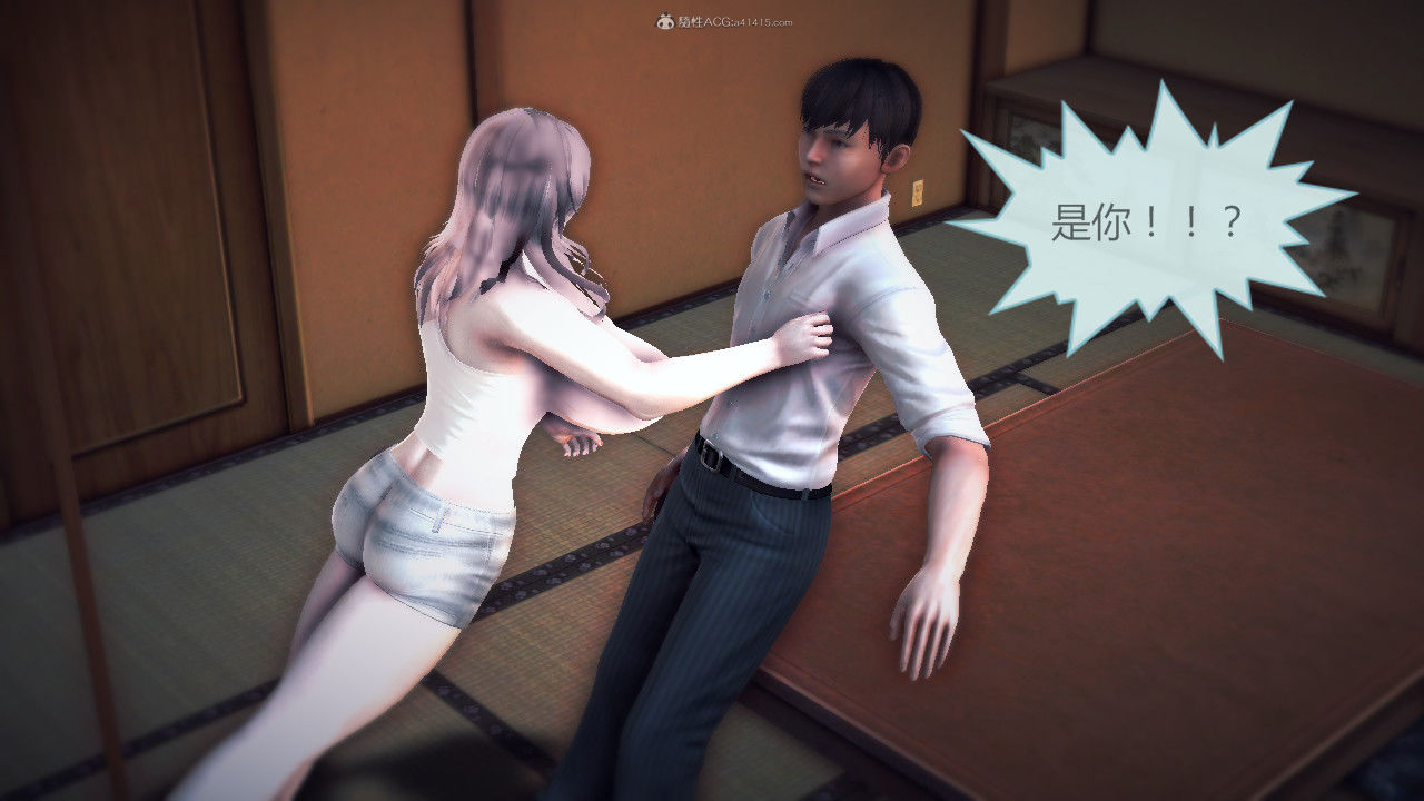 惡魔の伺奉 第一季 01-07 完 - Image 774