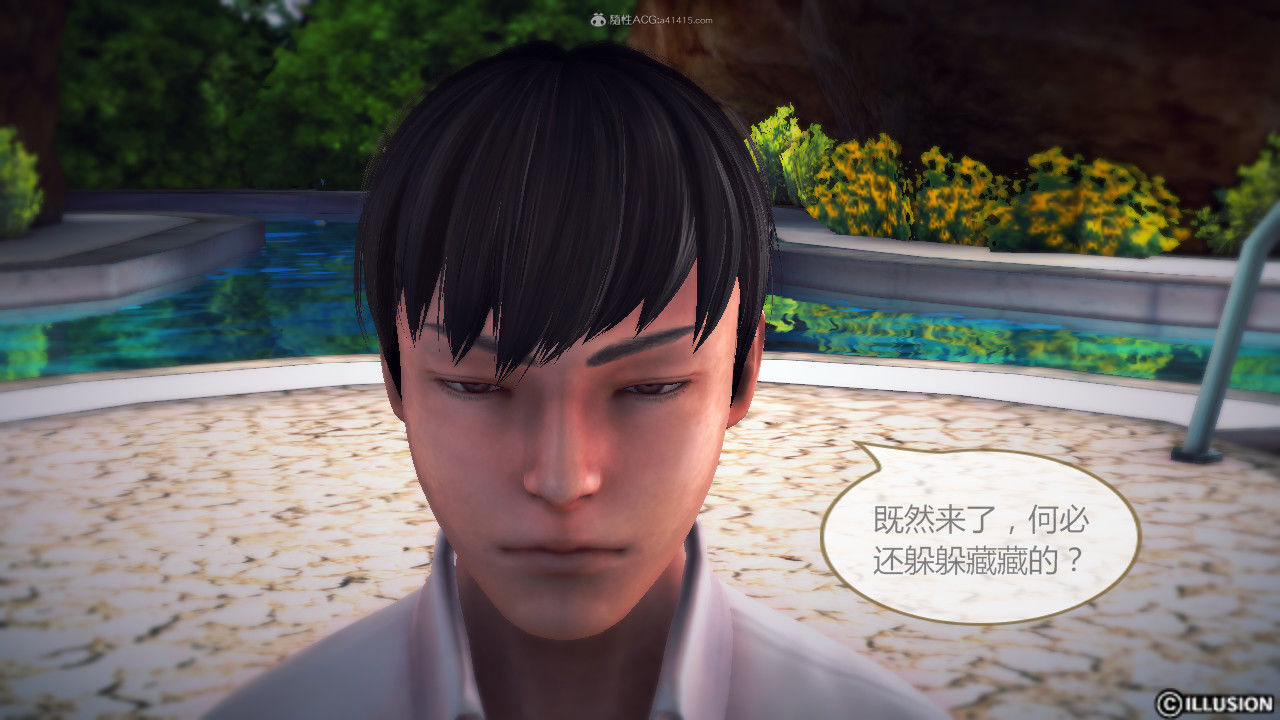 惡魔の伺奉 第一季 01-07 完 - Image 8