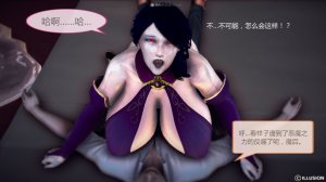 惡魔の伺奉 第一季 01-07 完 - Page 150