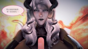 惡魔の伺奉 第一季 01-07 完 - Page 154