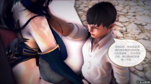 惡魔の伺奉 第一季 01-07 完 - Page 190