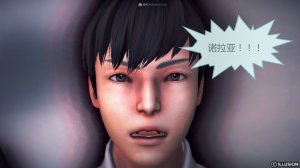 惡魔の伺奉 第一季 01-07 完 - Page 20