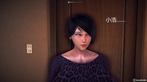 惡魔の伺奉 第一季 01-07 完 - Page 215