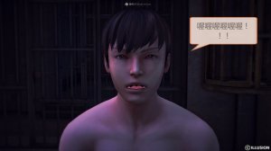 惡魔の伺奉 第一季 01-07 完 - Page 219