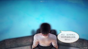 惡魔の伺奉 第一季 01-07 完 - Page 22