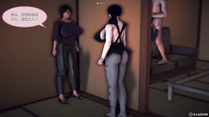 惡魔の伺奉 第一季 01-07 完 - Page 229