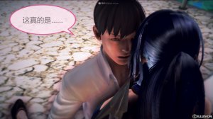 惡魔の伺奉 第一季 01-07 完 - Page 246