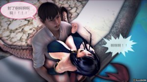 惡魔の伺奉 第一季 01-07 完 - Page 316