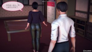 惡魔の伺奉 第一季 01-07 完 - Page 32