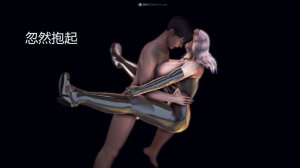 惡魔の伺奉 第一季 01-07 完 - Page 329