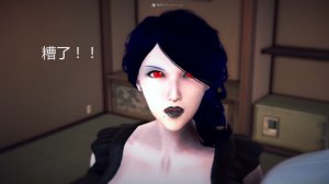 惡魔の伺奉 第一季 01-07 完 - Page 35