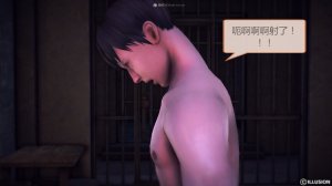 惡魔の伺奉 第一季 01-07 完 - Page 366