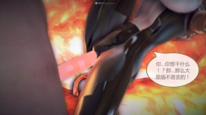 惡魔の伺奉 第一季 01-07 完 - Page 378