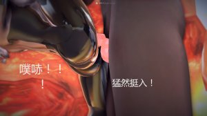 惡魔の伺奉 第一季 01-07 完 - Page 392