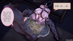 惡魔の伺奉 第一季 01-07 完 - Page 394