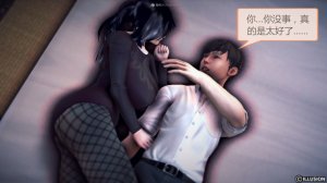 惡魔の伺奉 第一季 01-07 完 - Page 41