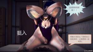 惡魔の伺奉 第一季 01-07 完 - Page 416