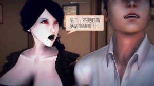 惡魔の伺奉 第一季 01-07 完 - Page 42