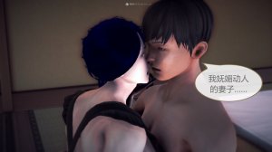 惡魔の伺奉 第一季 01-07 完 - Page 440