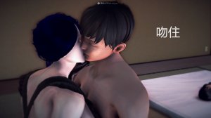 惡魔の伺奉 第一季 01-07 完 - Page 447