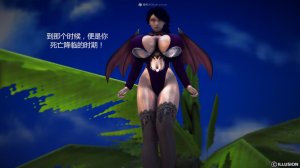 惡魔の伺奉 第一季 01-07 完 - Page 456